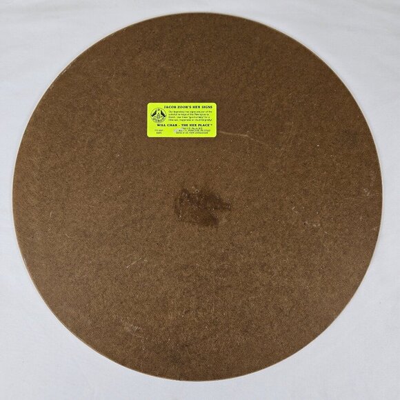 Hex Sign Pennsylvania Dutch Bird Circular Wall Hanging Trivet Signed Jacob Zook - Picture 7 of 8